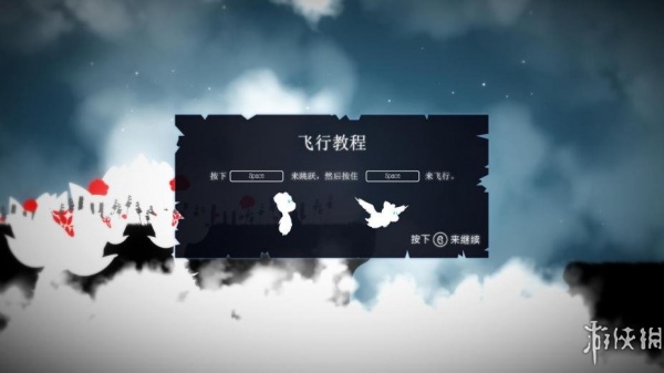 无魂：希望之光