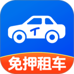 铁行租车最新版