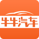 牛牛汽车app