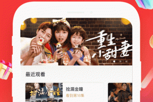 魔豆剧场免费版