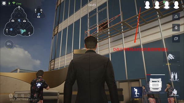 零号任务国际版