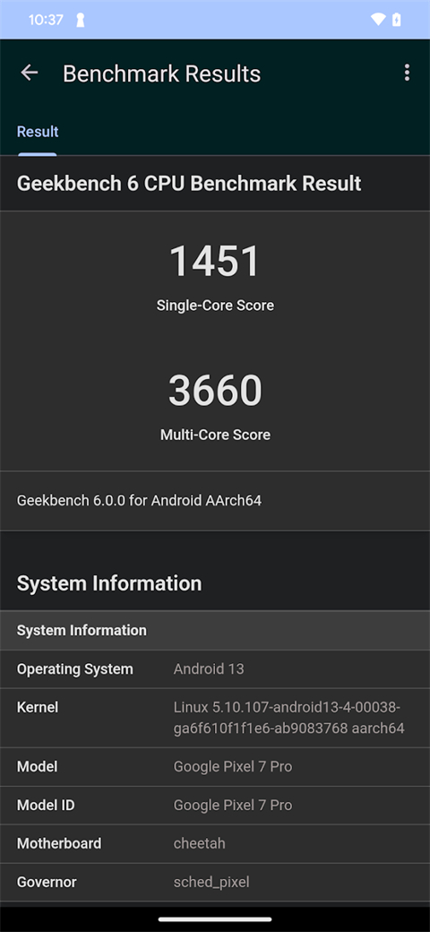 Geekbench6手机版