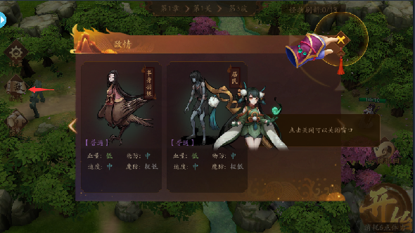 悠唐天下百度客户端