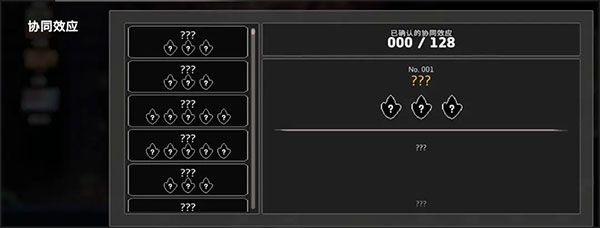 无限深渊手游最新版