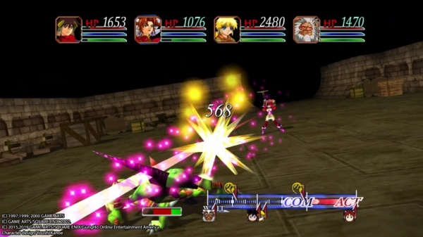 格兰蒂亚2高清重制版