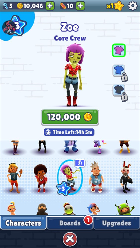 地铁跑酷难言2.0版