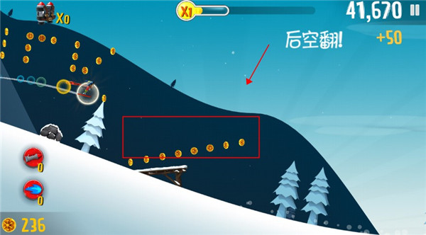 滑雪大冒险国际版(Ski Safari)