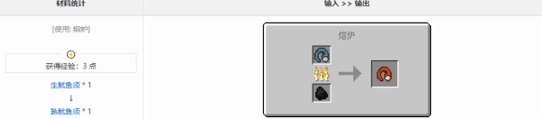 我的世界MITE打破一切手机版