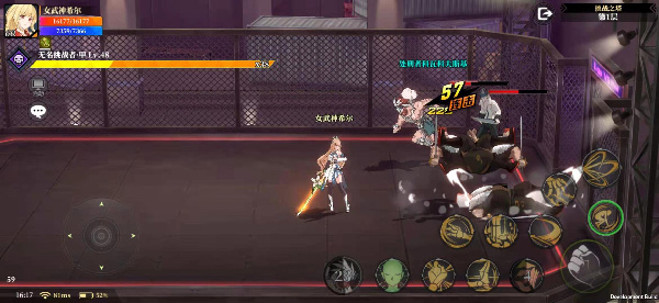 神陵武装华为版