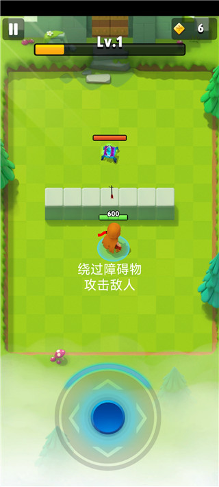 弓箭传说官方正版
