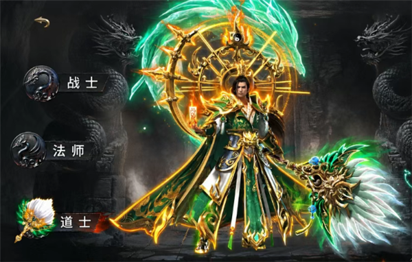 烈焰觉醒九游版