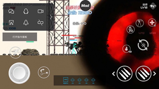 火柴人战争复仇打击破解版