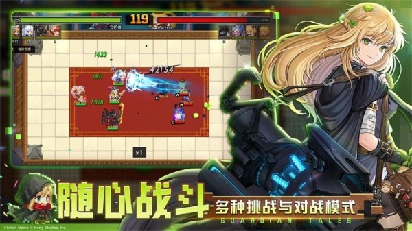 坎特伯雷公主与骑士唤醒冠军之剑的奇幻冒险小米版