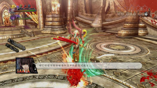 御姐玫瑰Z2：混沌