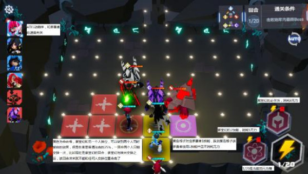 凹凸世界华为版