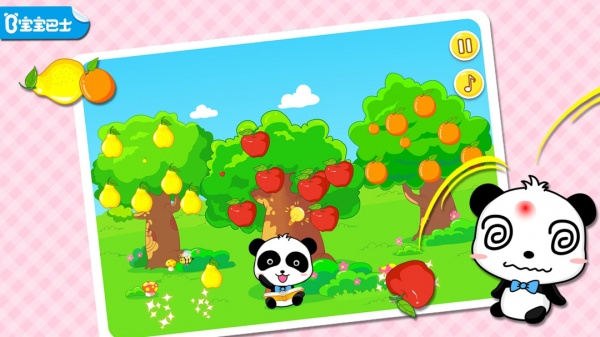 宝宝童谣官方版