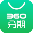 360分期app