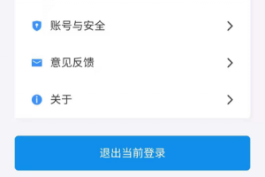 湖南招考官方版