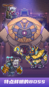 安卡之地官方版