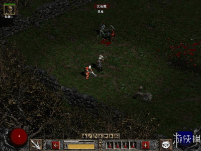 暗黑破坏神2：毁灭之王联机版