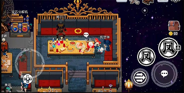 战魂铭人凉屋版