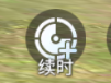 神谕幻想0.1折版