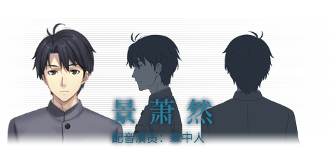 泡沫冬景游戏