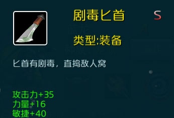 达尔文进化岛果盘版