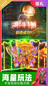 封灵诀手游官方正版