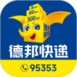 德邦快递单号查询app