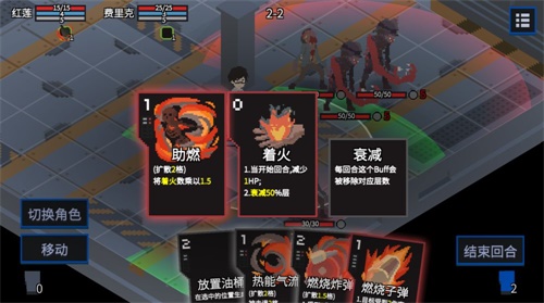 原石计划内置修改器最新版