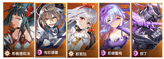 爱琳诗篇破解版