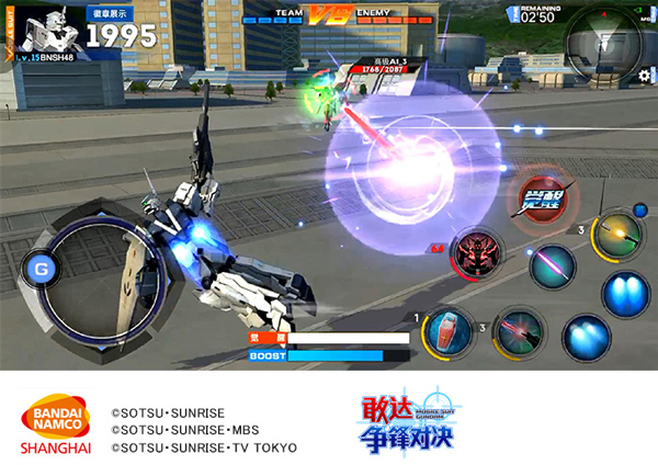 敢达争锋对决vivo渠道服