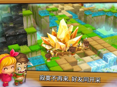 动物养殖农场手机版