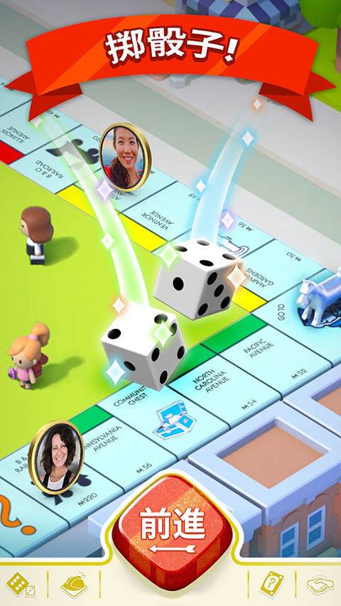 monopoly go官方版