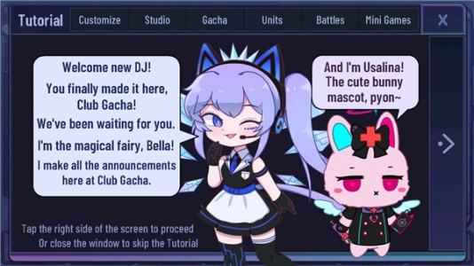 加查通用官方正版