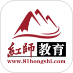 红师在线app