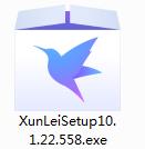 迅雷X
