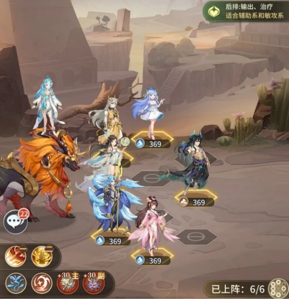 斗罗大陆武魂觉醒福利服