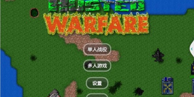 南北战争题材的手游合集