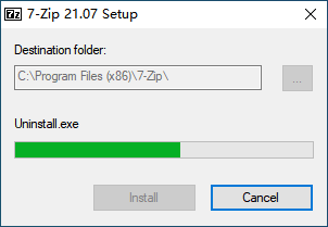 7zip解压软件
