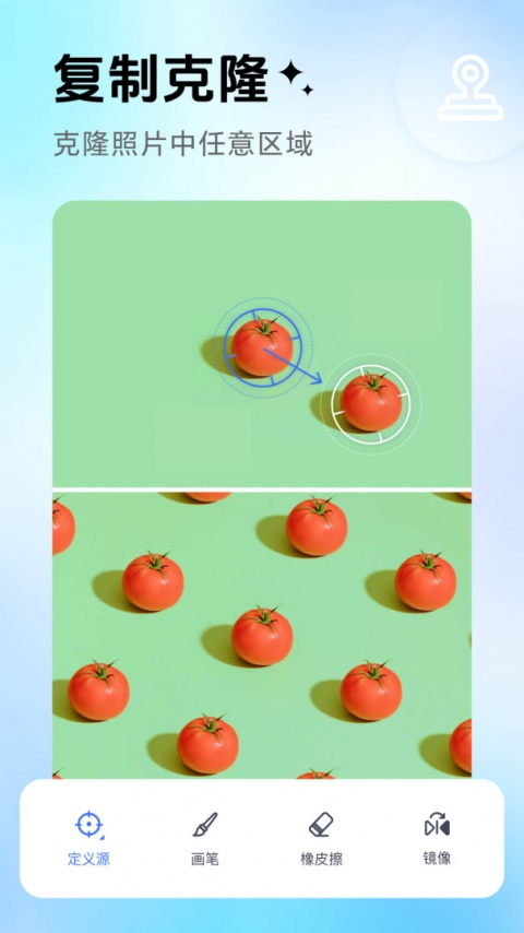 PhotoRetouch去水印修图app
