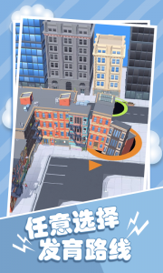 黑洞模拟器官方版