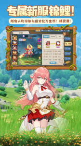 云上城之歌果盘版