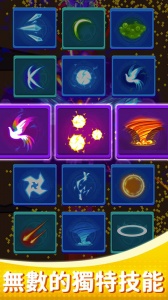 孤独的幸存者游戏