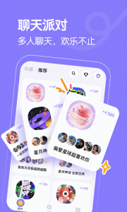 懒猫星球最新版