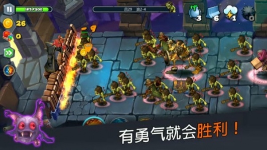 穹顶守护者官方版