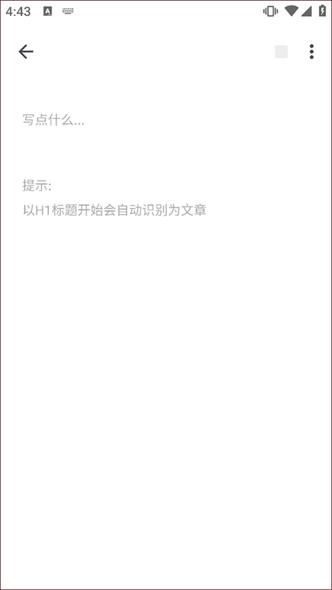 Timo笔记最新版