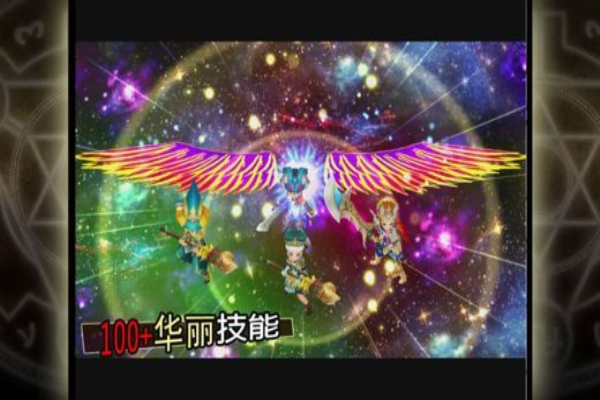 奥丁之锤0.1折手游