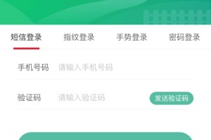 裕农通app